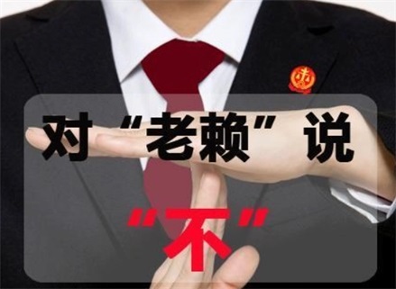 杨浦区催收流程透明化：手把手教你清晰掌控债务追讨每一步